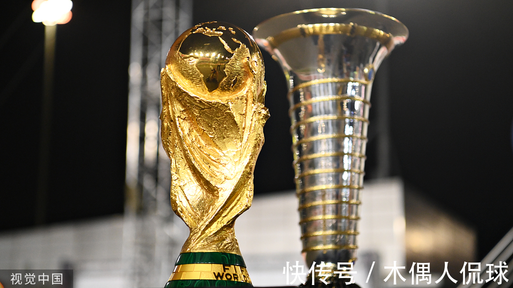 国足|“2035年赢得世界杯冠军”是屎盆子,国足何时再进世界杯?