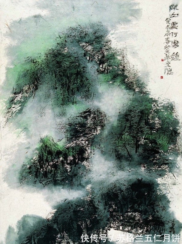 山靜居畫論$國畫一片黑黢黢,這就是國家畫院副院長的水準?