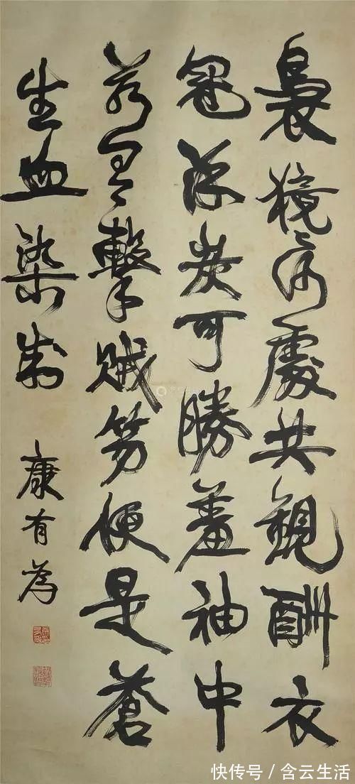 吴昌硕$中国20世纪十大杰出书法家,启功落选,第一名毫无争议