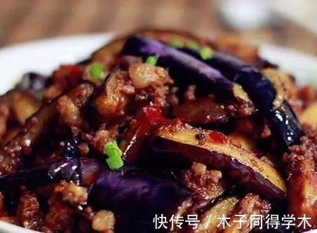 香汁|13道鱼香茄子的做法,顿顿不重样,比肉还好吃,下酒菜必备!