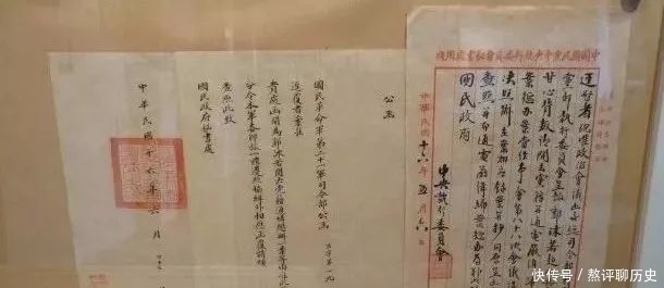 看不起|你凭什么看不起郭沫若?