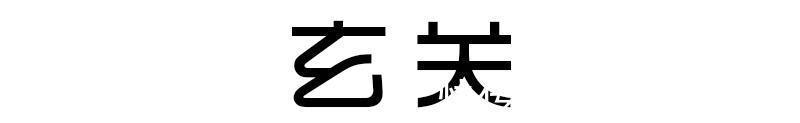 烘干机|上海女爆改48㎡老破小走红,干湿分离、2室1厅都是神来之笔