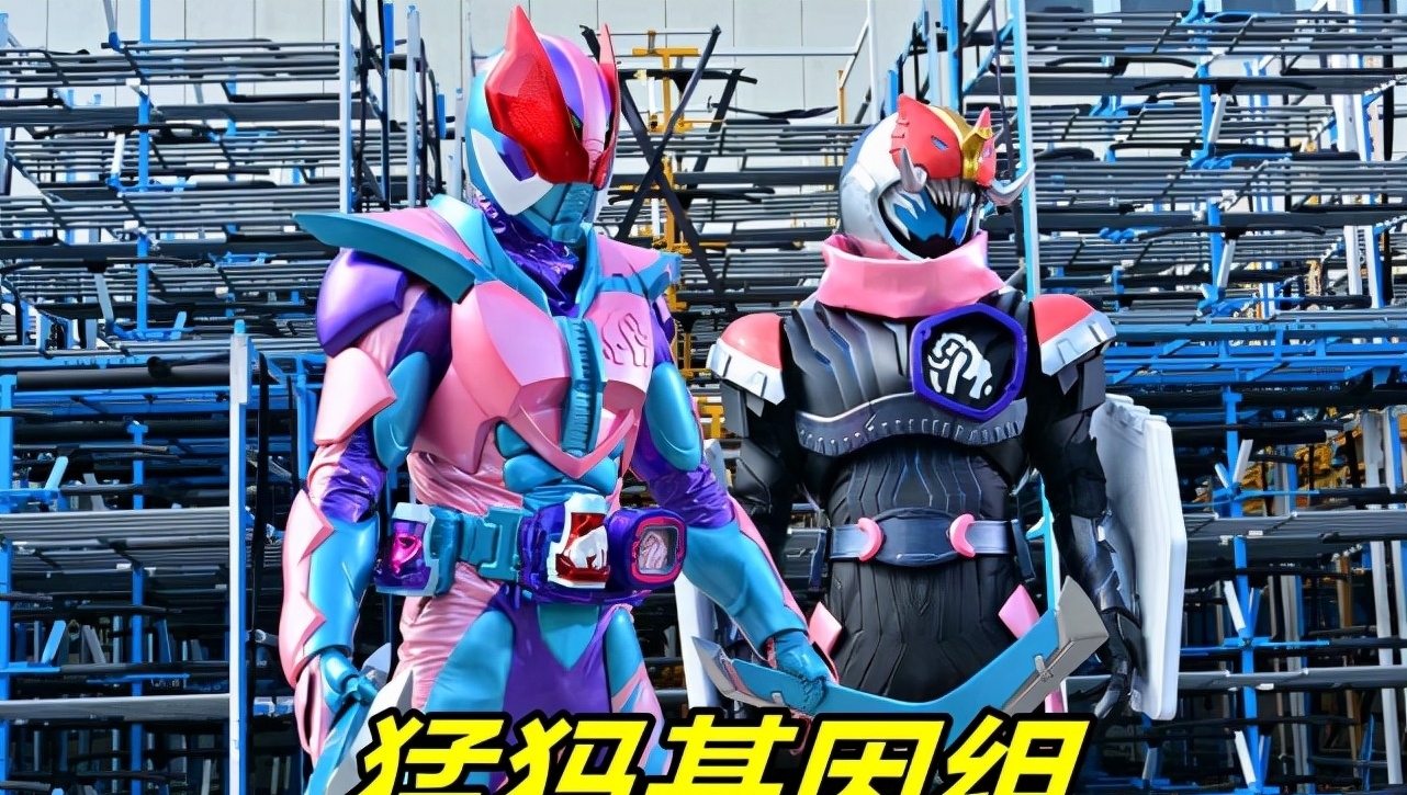 怪人|假面骑士Revice第3话，老子参上！猛犸基因组来袭，电王形态霸气