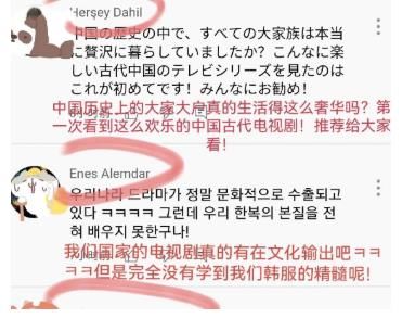 上涨|自导自演一场炒作？于正遭质疑人气上涨，《玉楼春》有话题了