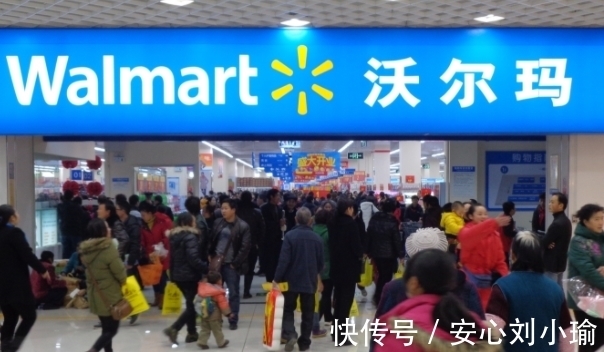沃尔玛|“吃中国饭砸中国锅”?山姆、沃尔玛下架“产品”,终于来报应了