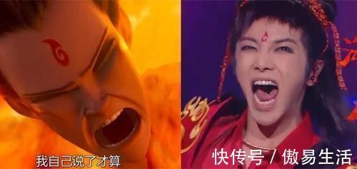 华晨宇|二次元VS王牌对王牌,贾玲COS千寻,关晓彤的艾莎美出新高度