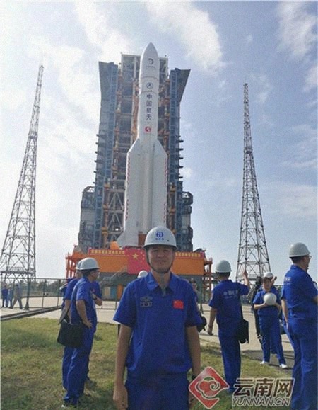 火箭起飞 “嫦五”奔月成功!一起来认识探月工程中的云南人