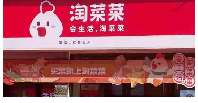 马云|人民日报点名表扬后，阿里这项业务又“立功”！
