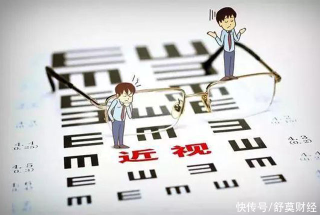 近视手术|6亿近视人数，最低50%毛利率以上的千亿产业，却说不挣钱？