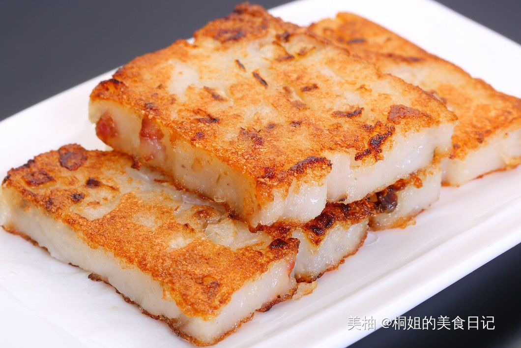 家里的萝卜吃不完，试试做成萝卜糕，咸香软糯，拿肉都不换