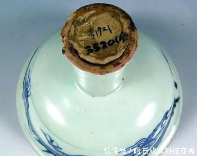 浅谈;元青花之谜