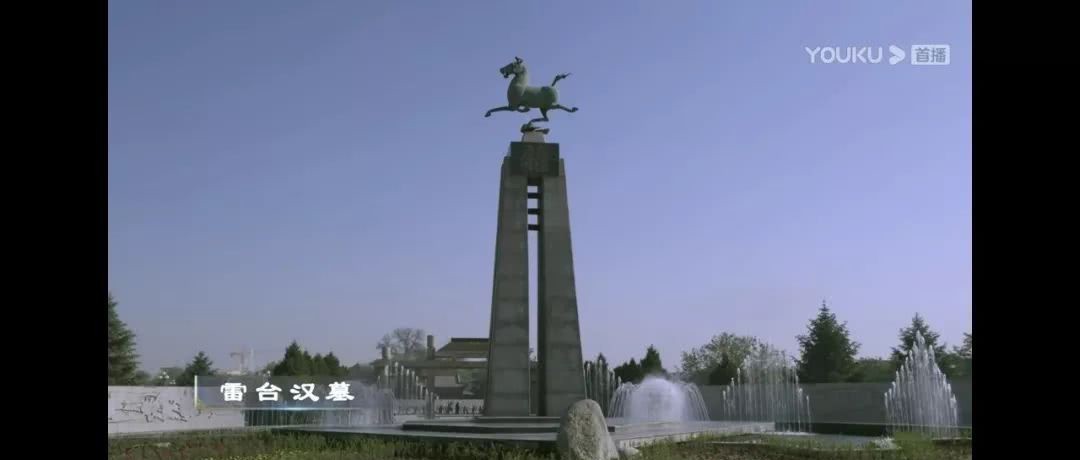 评价|霍去病开拓河西走廊