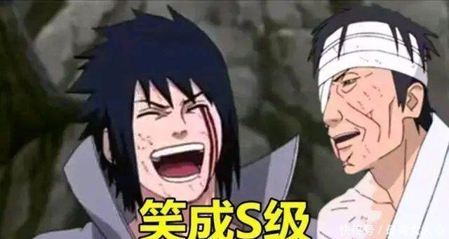 宇智波佐助|火影忍者小樱和鸣人只能让佐助微微一笑,而团藏却能让佐助笑崩