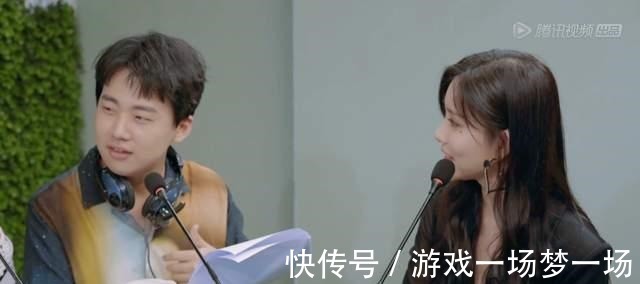 李雪琴|(zhì)《桃花塢》不是周也和孟子義難采訪,是650電臺(tái)的問(wèn)題太尖銳