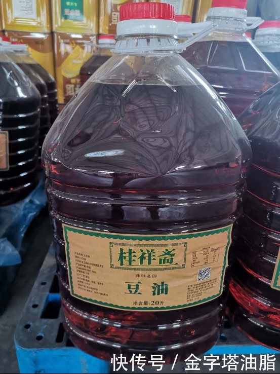 过期|没打开的食用油过期了怎么办?倒掉?