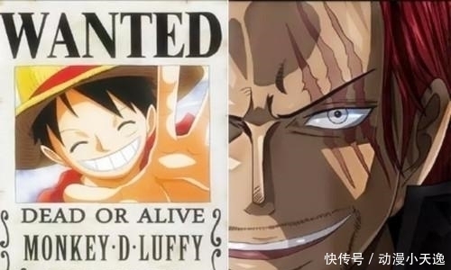 红发|海贼王:尾田现场回答问题!香克斯是两个人?尾田:再说就穿帮了
