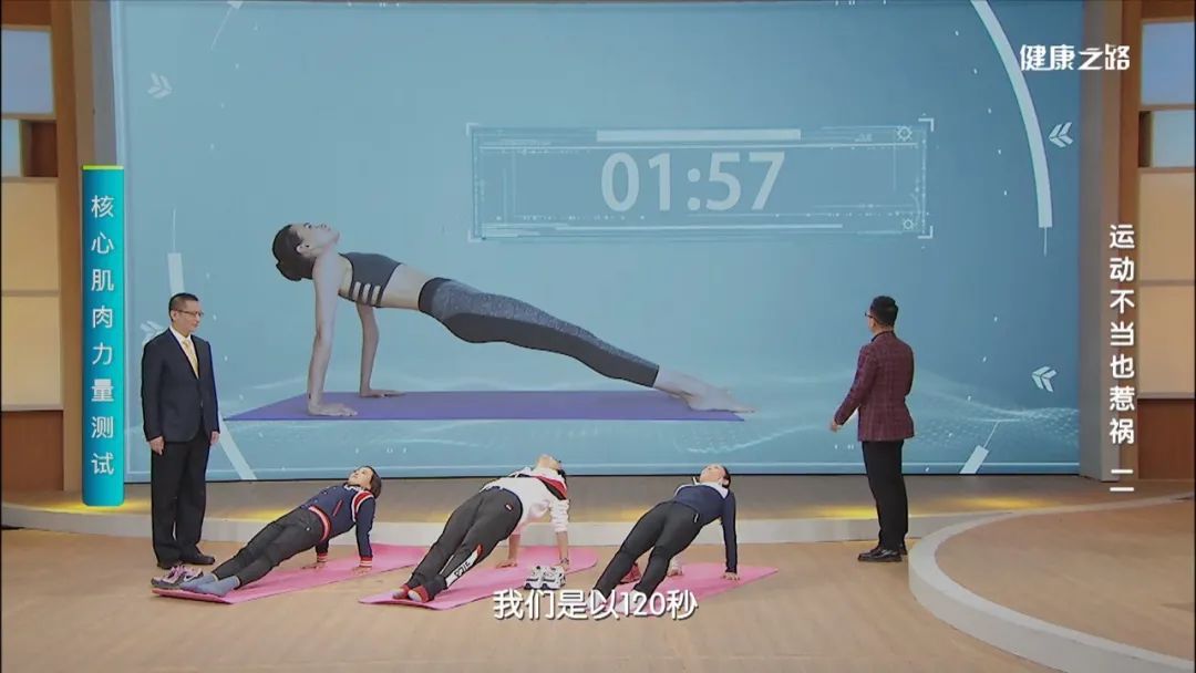 球拍|运动姿势、球拍选择，保护肘关节，从关注细节开始！