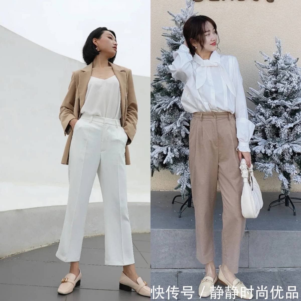 小心机|入秋，有双“乐福鞋”就够了 ！最全的鞋子搭配攻略，超级实用