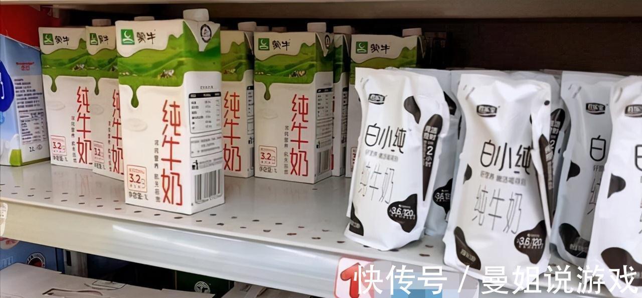 瓶装|一样是牛奶,“盒装”和“袋装”有什么不同?聪明的家长这样选