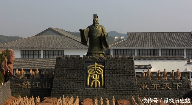 修成|秦始皇在历史上的功绩固然伟大，也是奋六世之余烈，方能修成正果