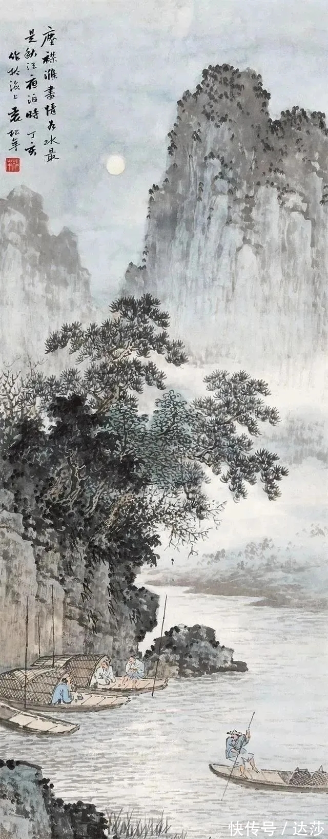 袁松年#情境交融|海派大家袁松年山水画