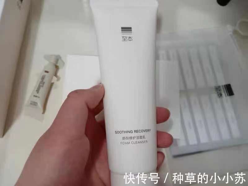 皮肤|皮肤科主任建议:敏感肌护肤牢记这几点