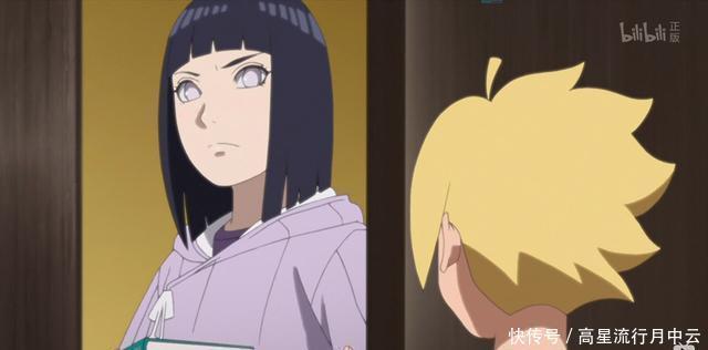 黄书|有个爱翻白眼的妈妈是什么感觉博人小黄书什么的见一次收一次!