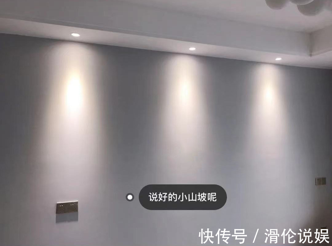 装修|为什么有些房子装着装着就不想装了看完这十大翻车现场就明白了