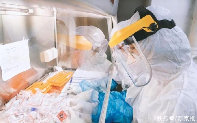 疫情|新闻8点见丨首套房贷利率下调!三问差别化住房信贷政策调整