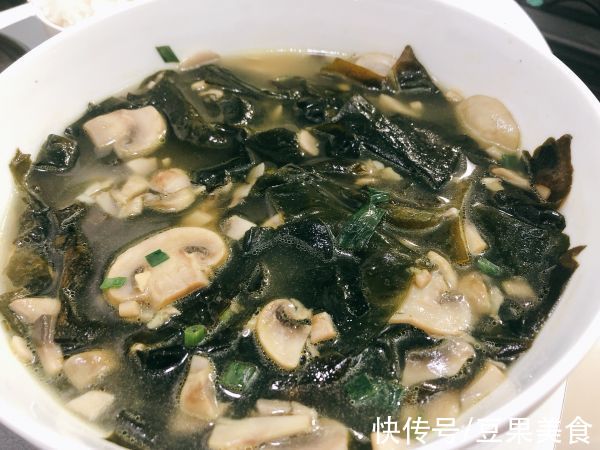 口蘑裙|这道口蘑裙带菜汤，分分钟光盘