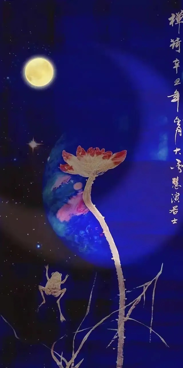 书画家!【名家贺岁】书画家康宁:2022虎年新春特刊