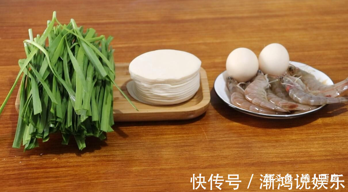 饺子皮|饺子皮别只会包饺子，教你做韭菜小笼包，不用揉面，不用发酵