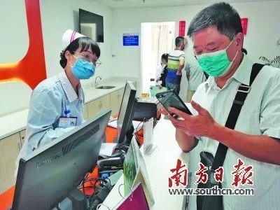 管理中心|【医疗动态】汕头市中心医院打造“国家标准化代谢性疾病管理中心” 糖尿病诊断检测、 并发症管理“一站式”解决