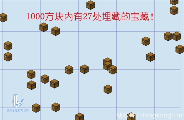 隐藏|我的世界:生存党无法抗拒的手机版种子,出生点有27处隐藏宝藏