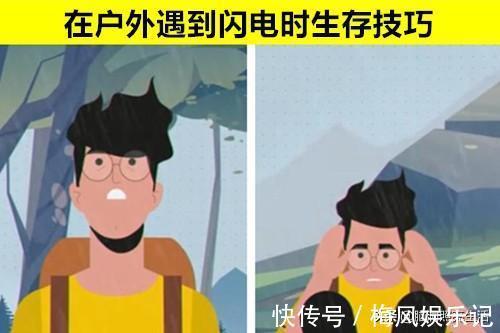 荒野|可以在万分危急的情况下拯救你生命的10个生存技巧
