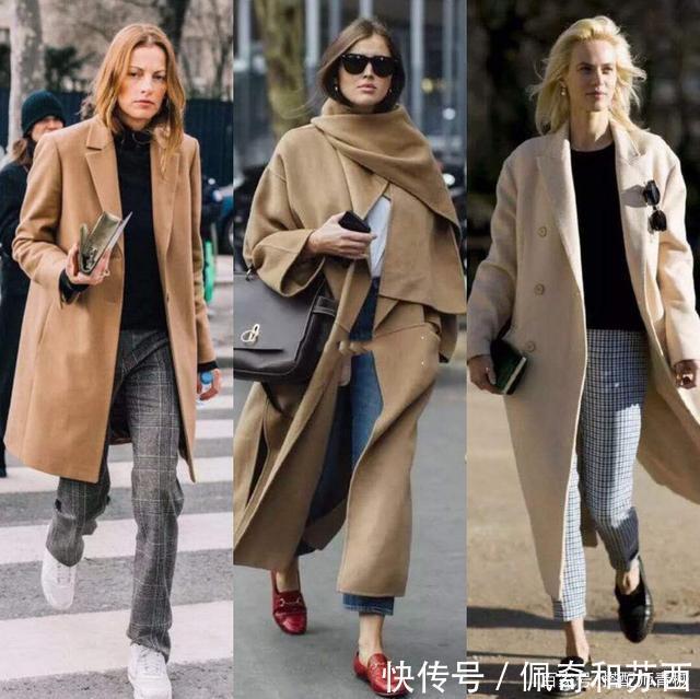 最美|快看,最美27套驼色大衣搭配模板,又美又飒秋冬就这么穿