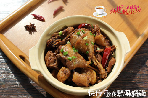鸭肉|它比鸡猪肉便宜,比牛羊肉滋补,好吃不上火,秋天不懂吃它可惜了