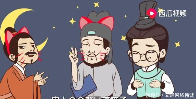 相貌丑陋的武大郎,凭什么能娶到潘金莲?别小瞧宋朝做生意的人