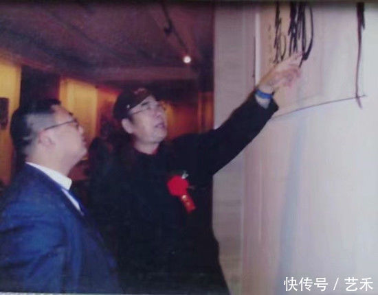 和气生财|新时代·最具收藏投资价值艺术家郭荣举