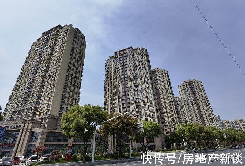 出台|房产税没来，“它”先来了，最高20%，投资客会因此抛售房产吗？