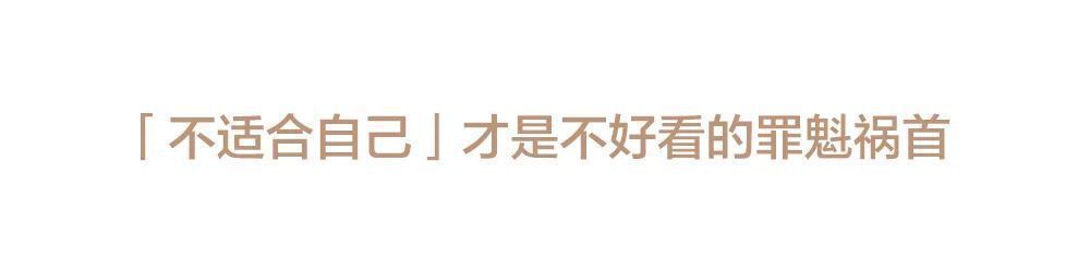 粉底|活了30年，头一回听说「橄榄皮」，竟然还中招了……