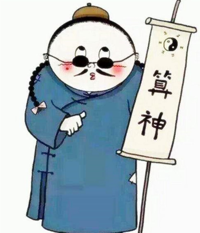 大师被皇帝召见,说:中午我若是回不来就是死了,结果竟句句应验了