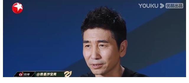 追光吧：沙宝亮致敬七十年代，经典迪斯科，勾起无数人的青春回忆