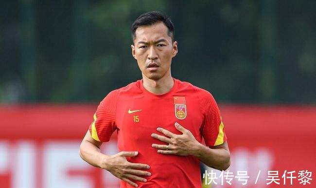 足协|上午9点!中国足球整改打响,滥竽充数者遭殃,国足阵容将迎巨变