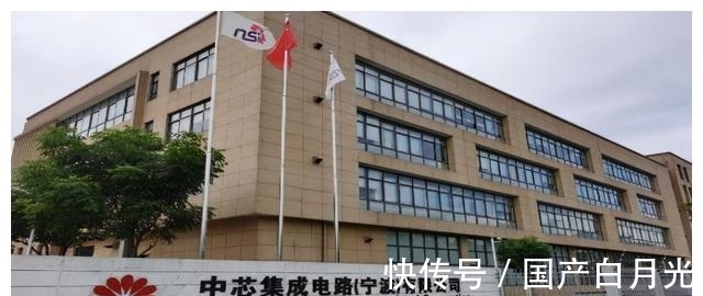芯片企业|太难了!中芯实现技术突破,这些国内芯片企业要受益