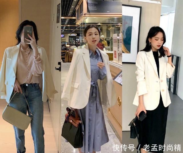 春天如何搞定上班穿搭, 小西装简约知性, 尽显女神气息