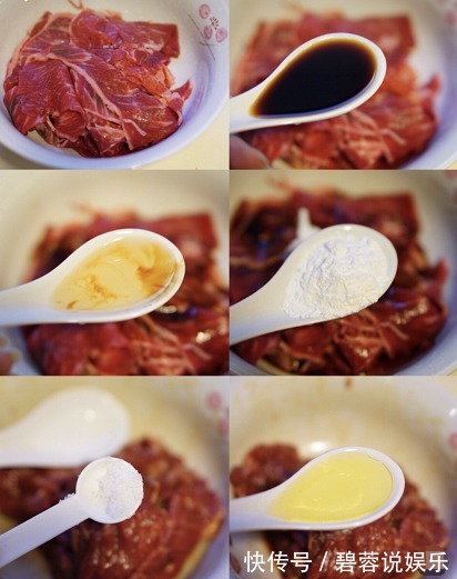 窝蛋牛肉饭|比猪肉好吃，比羊肉滋补，孩子多吃少生病，40块1斤也要买