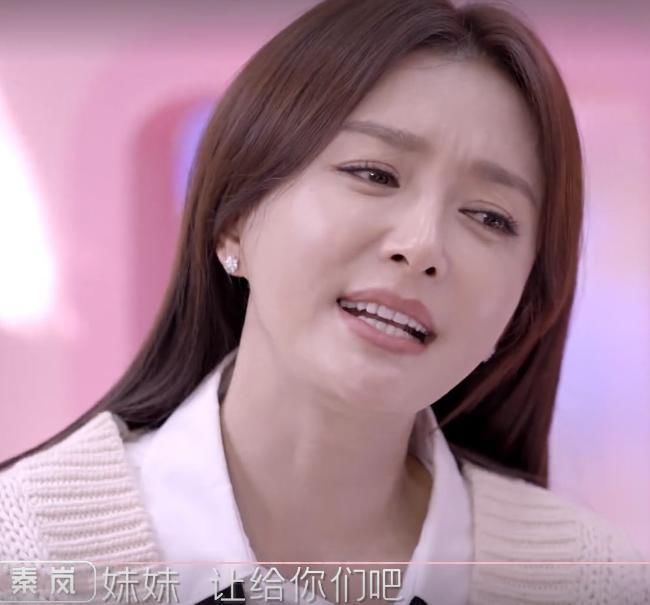 女方|侯明昊约会李一桐，态度冷淡嫌弃女方太做作！却看上大18岁的秦岚