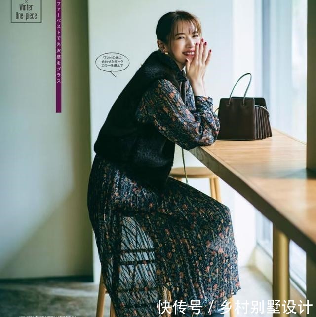 色系 不会配色、越穿越丑！秋冬最美的“同色系”穿搭，让你美成一束光！