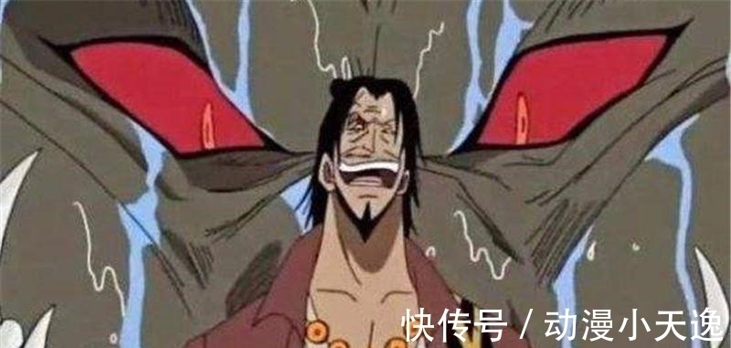 西格|海贼王中五位“装逼界”的扛把子, 见过敢对“罗杰”大吼大叫的人吗
